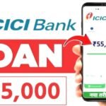 ICICI बैंक प्री-अप्रूव्ड लोन